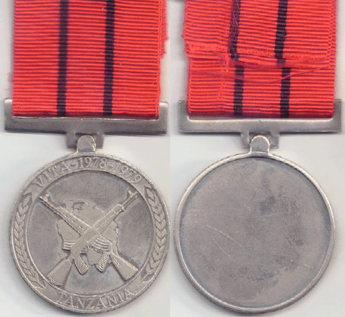 1978-79 Tanzania Victory Medal K000024